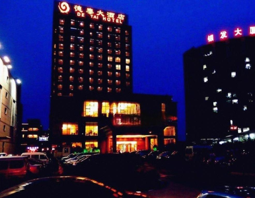 Qingdao Chengyang Detai Hotel Exterior photo